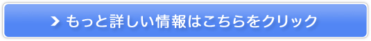 �w�o�X�Ղ炴�x�����o�X�\��T�C�g�̔��T�C�g��